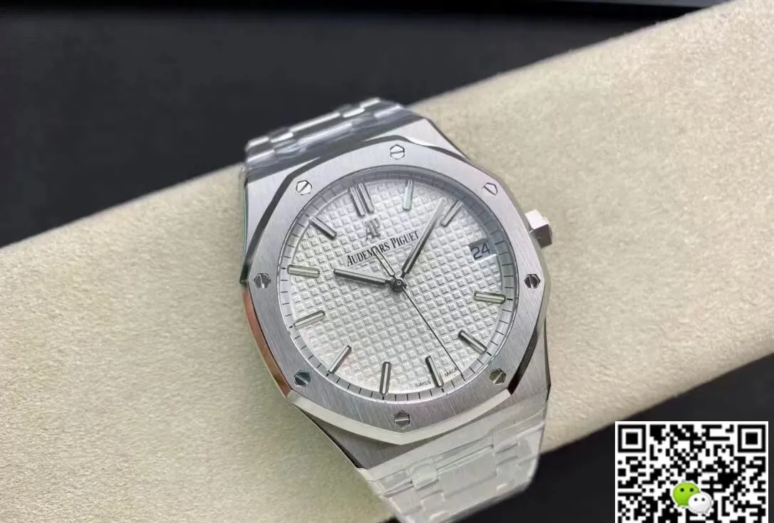 Audemars Piguet Royal Oak 15500ST.OO.1220ST.04 ZF Factory 1:1 Best Edition Replica Watch V2 White Dial
